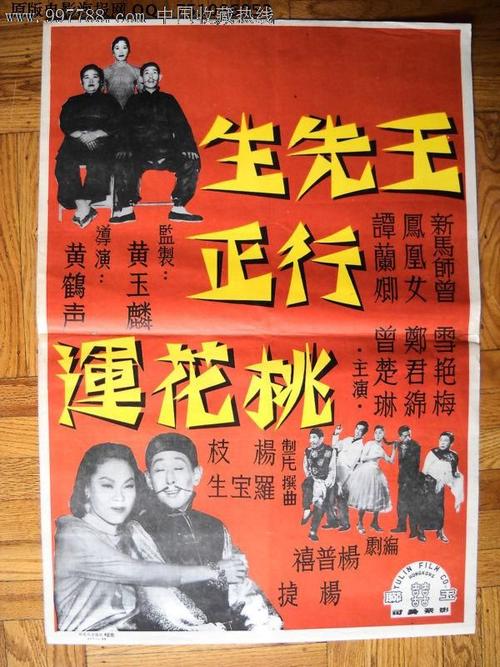 购买奥罗拉大学毕业证